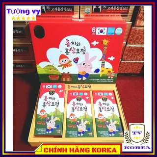Hồng Sâm Trẻ em Hàn Quốc, Nước Hồng Sâm Baby Hongki, Hộp 30 gói, tuongvykorea