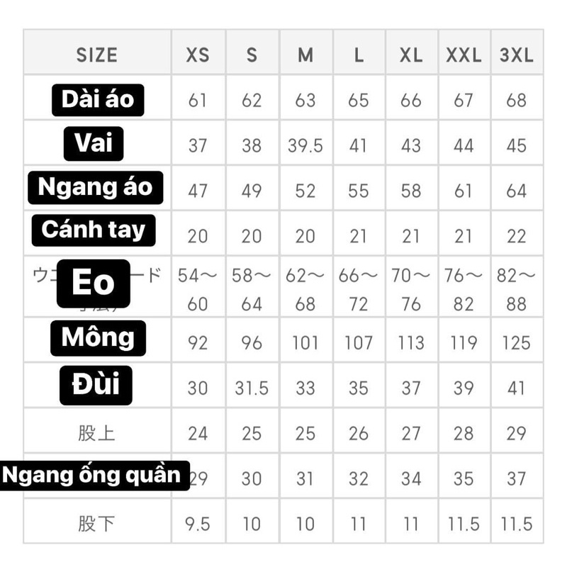 ( Săn sale ) Đồ bộ ngắn GU satin ( cùng hãng Uniqlo )