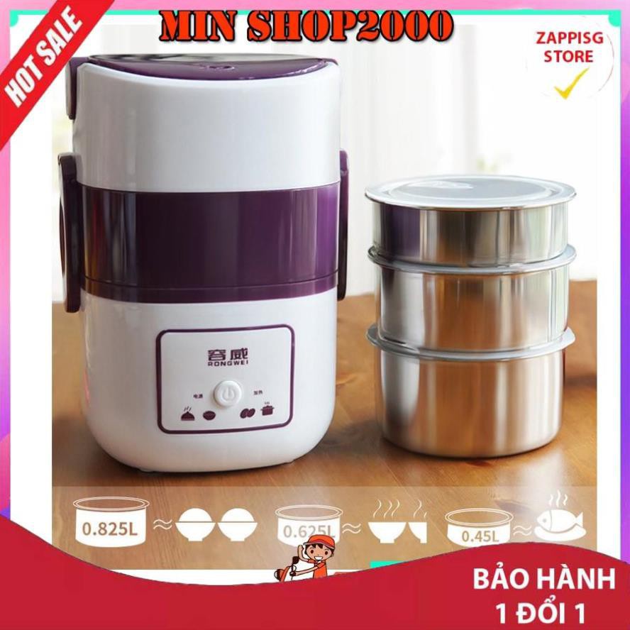 Hộp Làm Nóng Thức Ăn, Hộp Nấu Và Hâm Thức Ăn, bảo Hành 1 Đổi 1