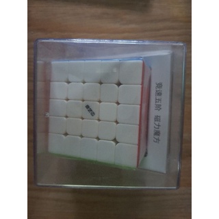 Khối Rubik QiYi MS 5x5