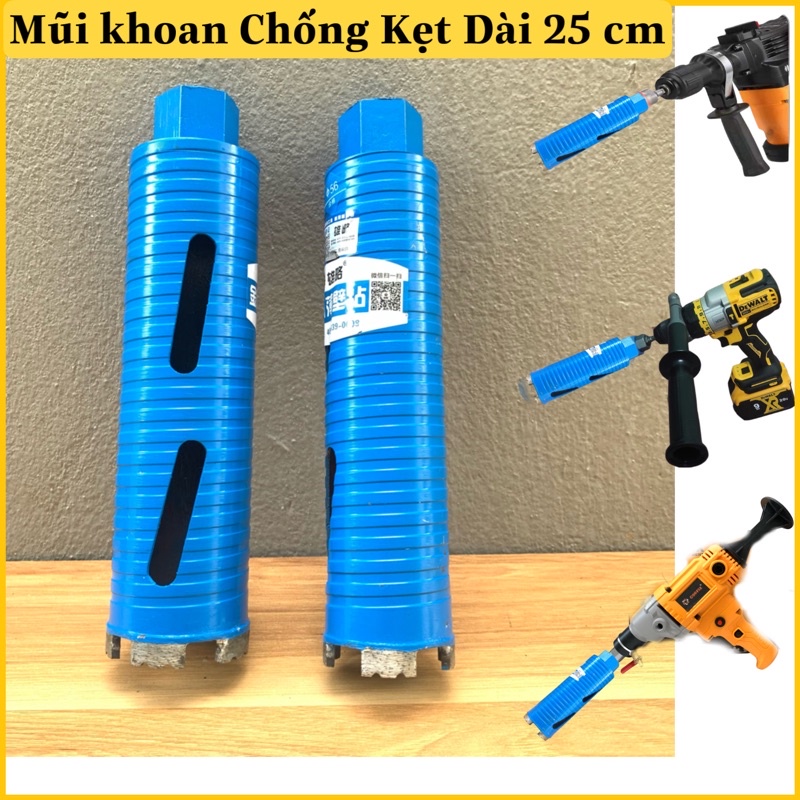 MŨI KHOAN RÚT LÕI KHÔ CHỐNG KẸT Dài 25cm