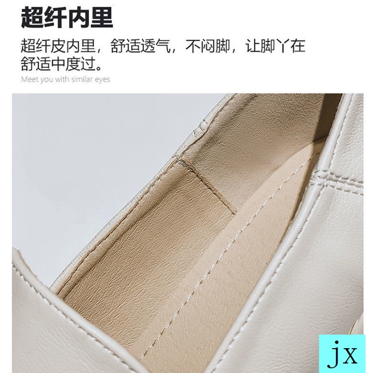 Giày da mềm đế dày thời trang Anh Quốc cho nữ