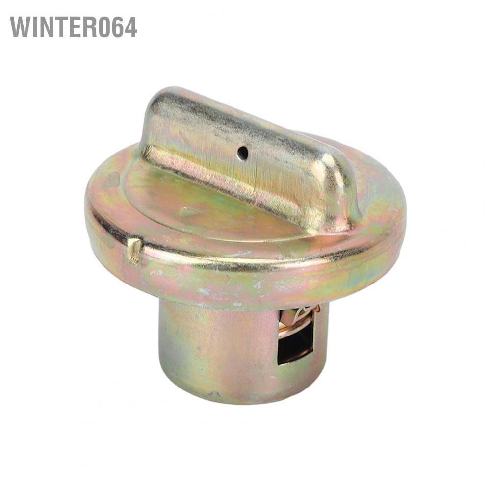 Winter064 Motorcycle Scooter Fuel Gas Oil Tank Filler Cover Cap Replacement for ATC110 ATC185 ATC200 ATC70 CT70 NA50