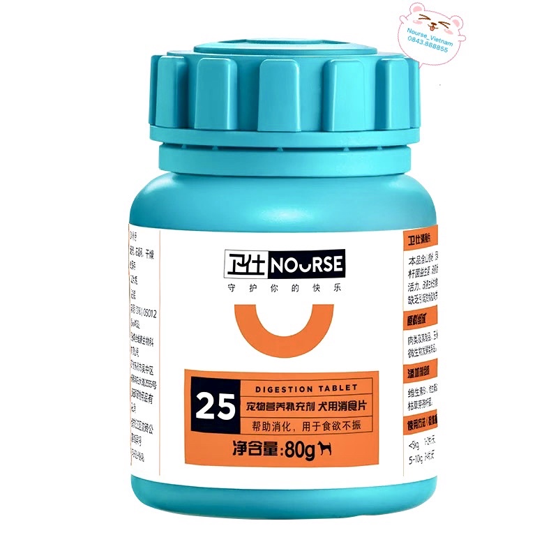 Men tiêu hoá giúp điều hoà hệ tiêu hoá và kích thích ăn uống cho chó Nourse 25 (160v)