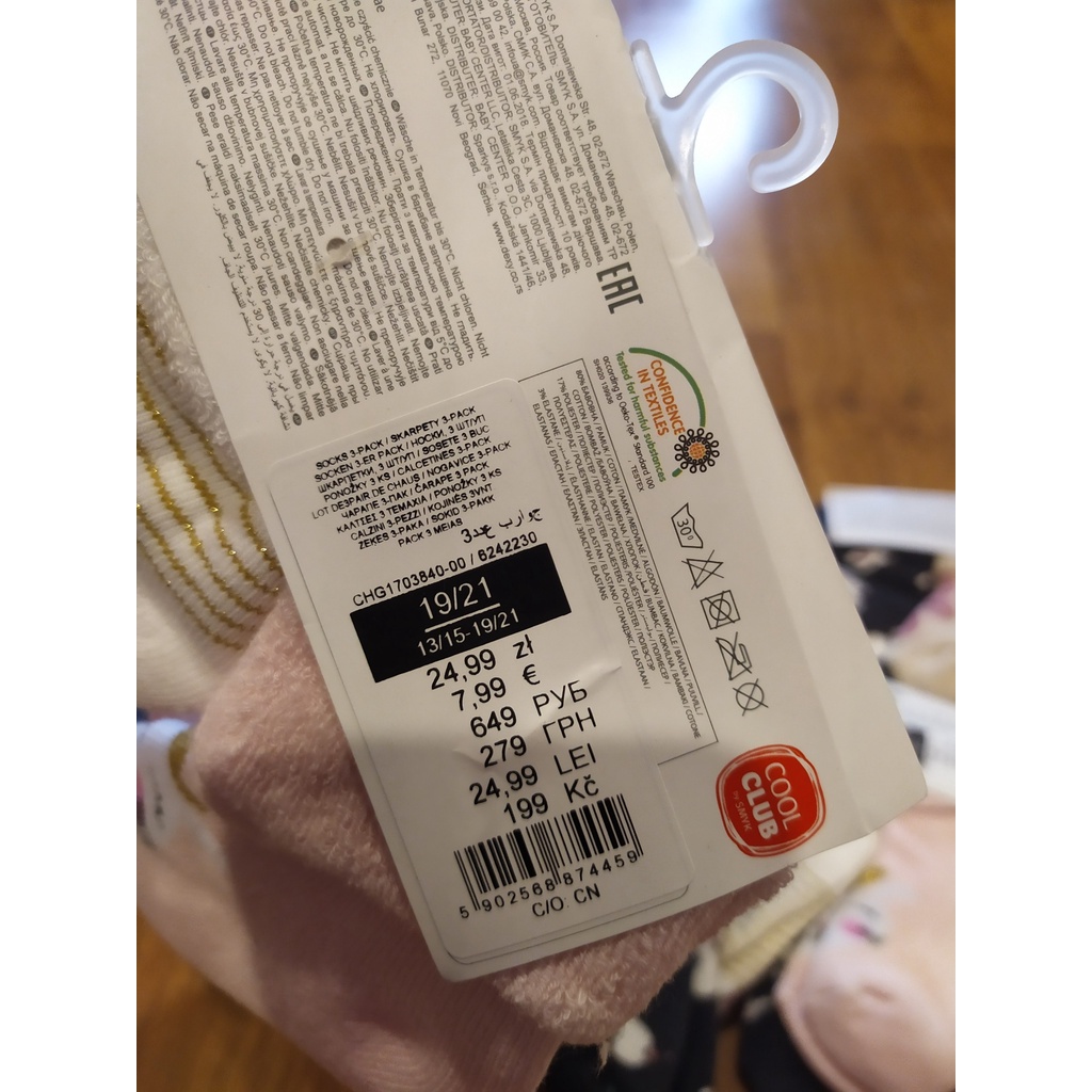 Set 3 đôi tất xù xuất dư cho bé 0-2Y