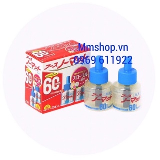 Tinh Dầu Đuổi Muỗi Nhật Bản