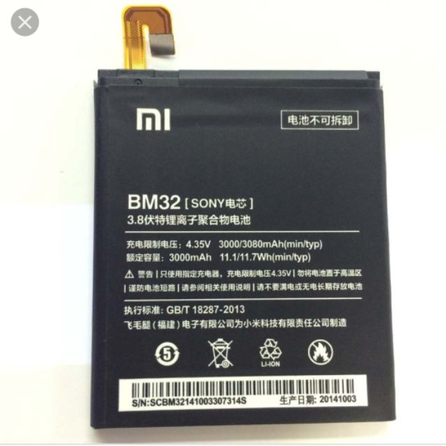 Pin xịn xiaomi mi4 BM32