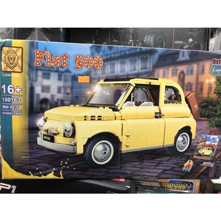Mô hình lắp ráp - Lion King 180163 ( Xếp hình xe Fiat 500 960pcs )