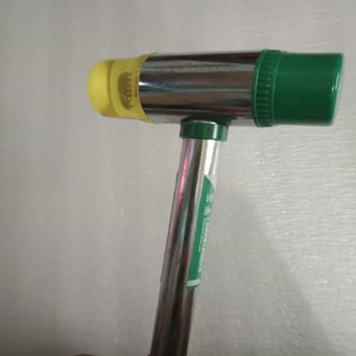 Búa cao su 2 đầu 30cm