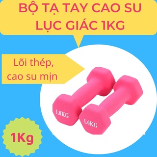 Xả lỗ thanh lý Tạ tay cao su 1kg chất mềm mịn, hàng nặng đủ cân.