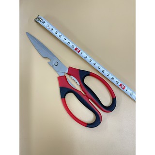 Kéo cắt đa năng 024 M2T