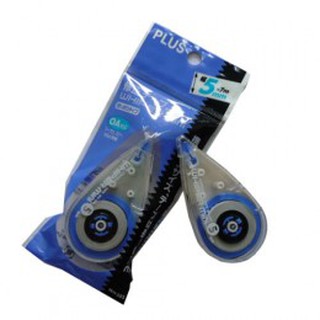 Băng xoá Plus nhỏ 5*7