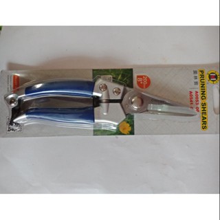 Kéo cắt cành A0541-08 C-MART