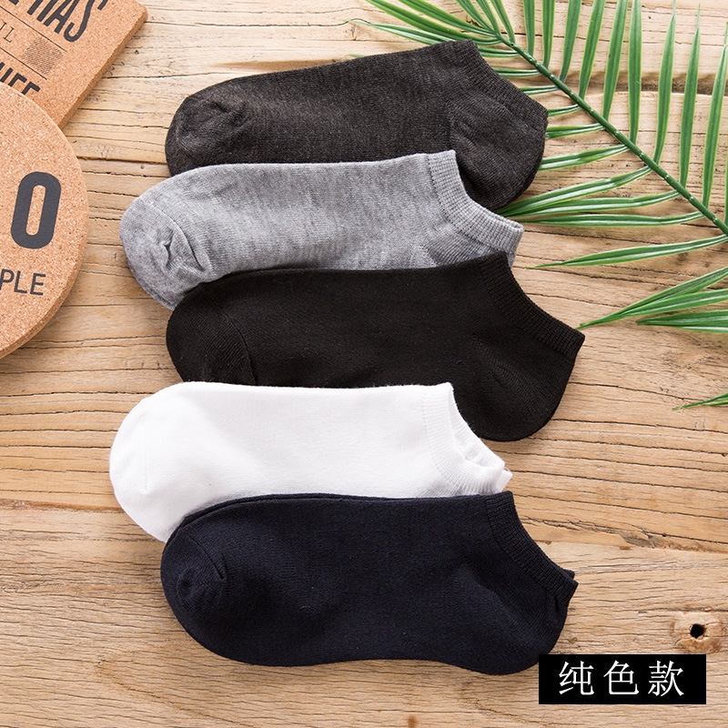 Vớ Co Dãn Thoáng Khí Thoải Mái unisex