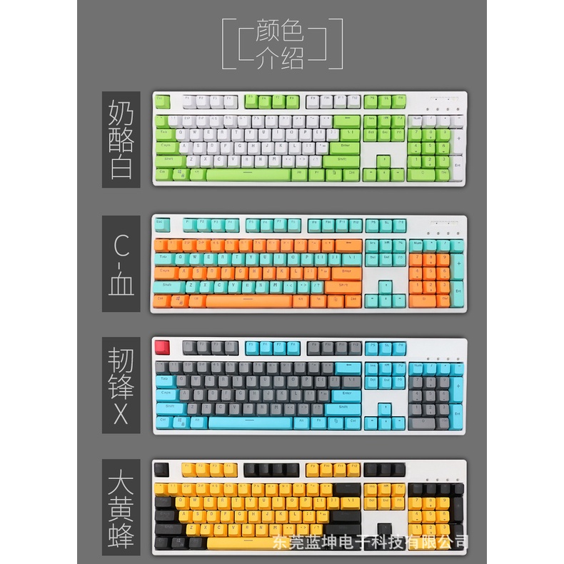 [NHIỀU MẪU] Keycap PBT xuyên Led 104 phím, 87 phím dành cho bàn phím cơ