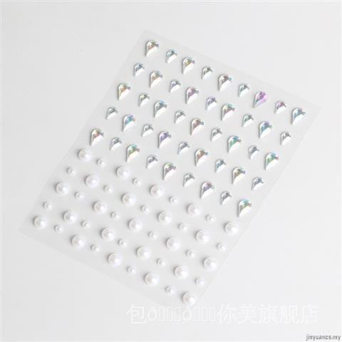 Miếng Dán Kim Cương Ngọc Trai Giả Trang Điểm Mắt Cho Cô Dâu 7.X3Q | BigBuy360 - bigbuy360.vn