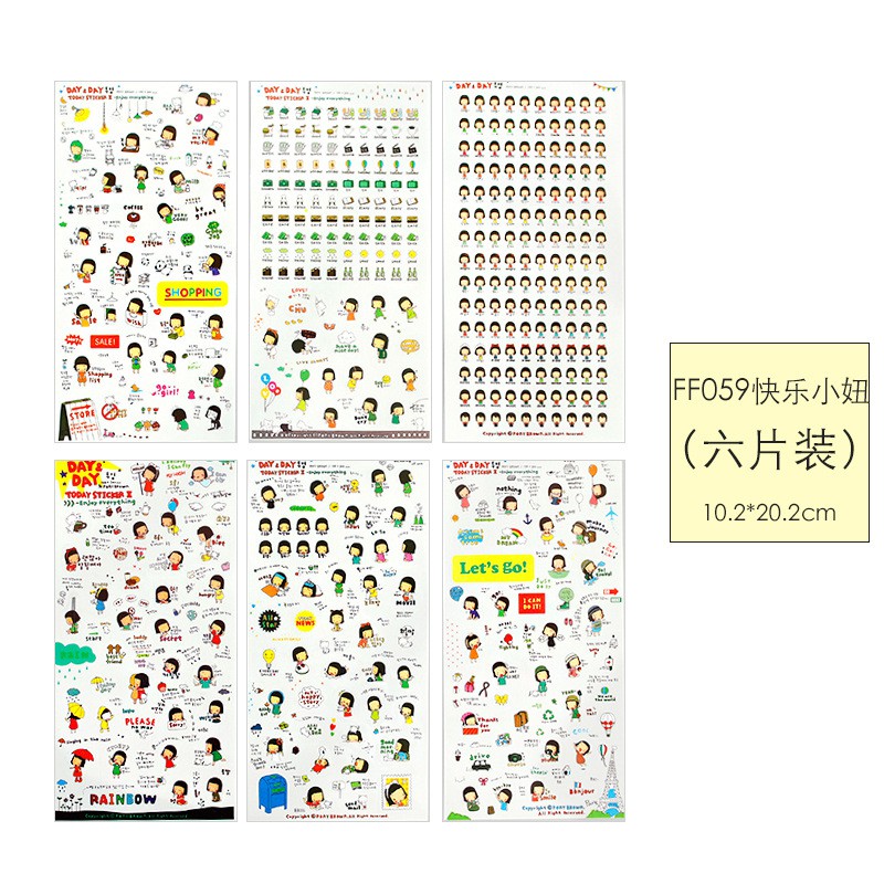 Sticker dễ thương