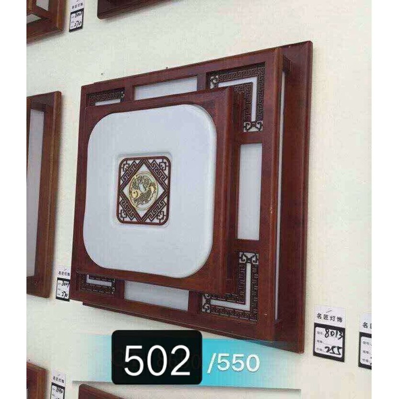 Đèn Ốp Trần Gỗ Cao Cấp Phi 550 - Bóng Led 3 Chế Độ Ánh Sáng