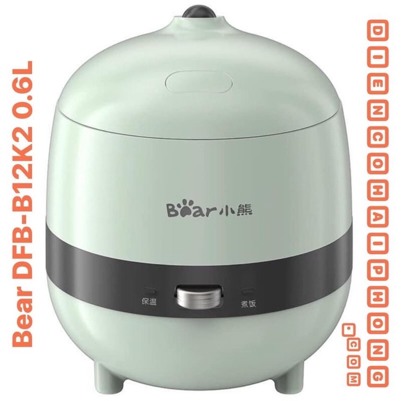 Nồi cơm điện mini đa năng Bear DFB-B12K2 Trung Quốc tương đương