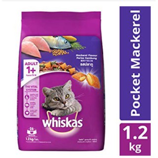 Thức ăn cho mèo lớn và mèo con whiskas túi 1.2kg