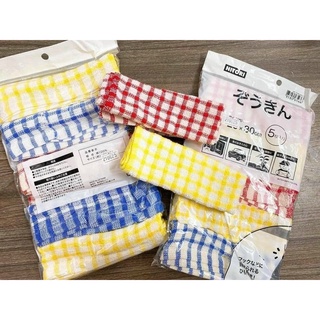 Set 5 khăn lau đa năng xuất nhật nitori
