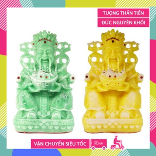 Tượng Ông Thần Tài Thần Tiền đá ngọc nguyên khối cầu lộc chiêu tài cao 25cm - Nhiều màu