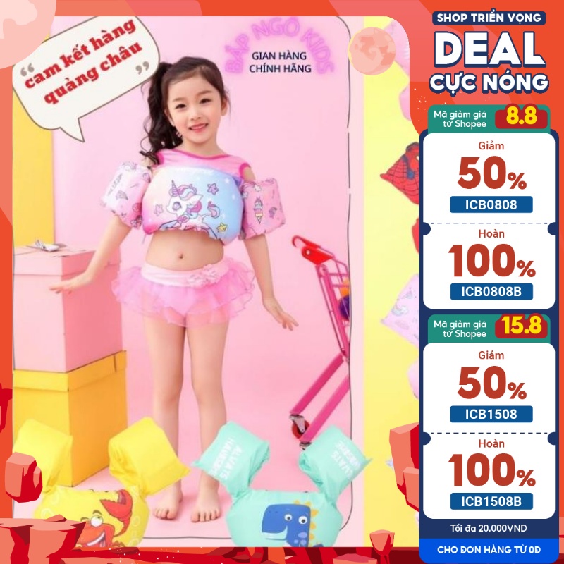Phao bơi cho bé, Phao tay đỡ ngực, phao tập bơi liền thân cho bé trai bé gái chất liệu cao cấp mềm mại MIDY KID