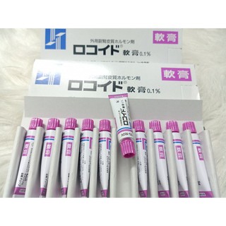 Date mới Kem bôi vết đốt côn trùng, muỗi đốt Rokoito Locoid Ointment 5g