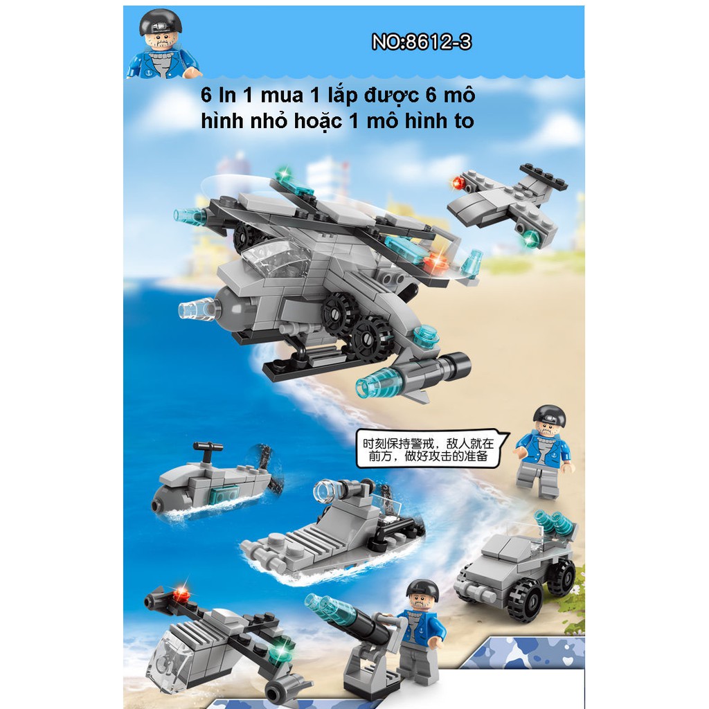 [HOT 2020] Đồ chơi lắp ráp ô tô máy bay xe tăng, đồ chơi lego xếp hình chất liệu nhựa ABS an toàn - QUEENLOVE88