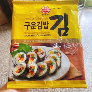 Lá Rong Biển Cuộn Kimbap