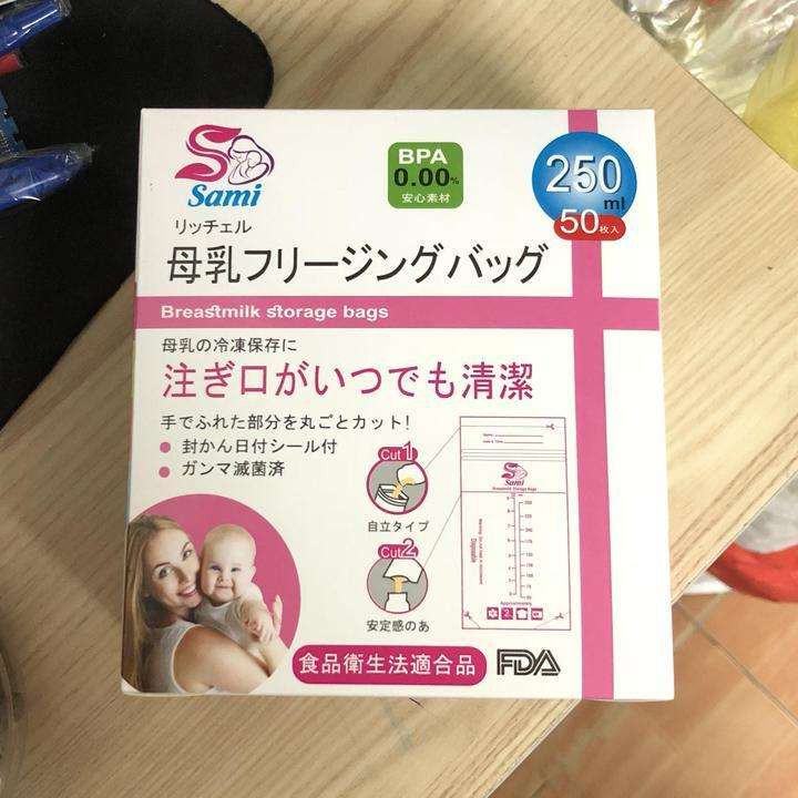 Túi trữ sữa Babuu Baby Nhật Bản hộp 50 chiếc 200ml tối đa 250ml