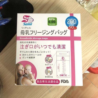 Túi trữ sữa Sami Nhật Bản hộp 50 túi 250ml thumbnail