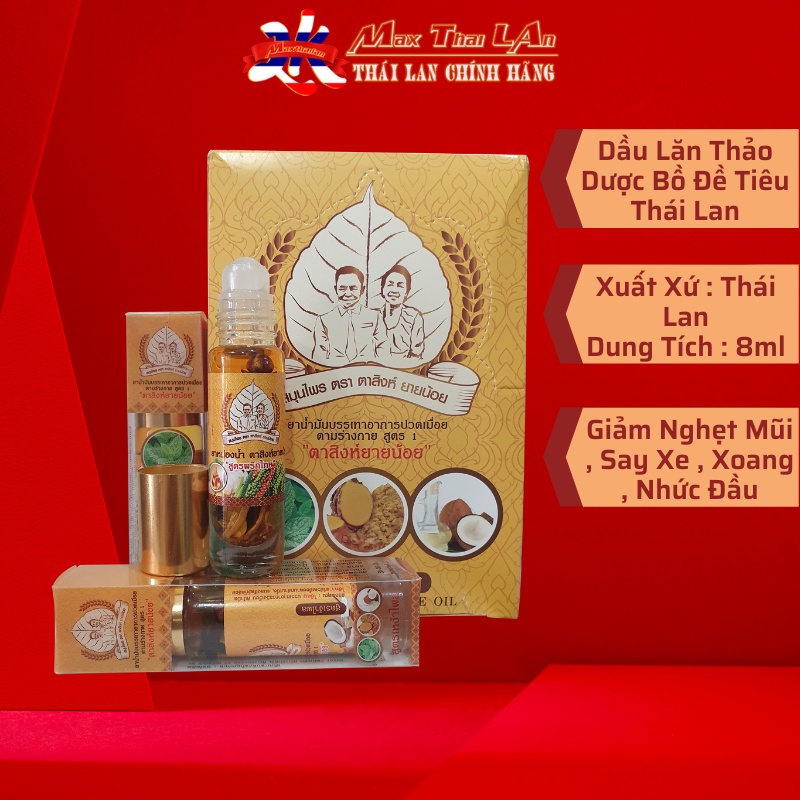 Dầu Lăn Bồ Đề Quế Gừng Original Herbal Thái Lan 8ml