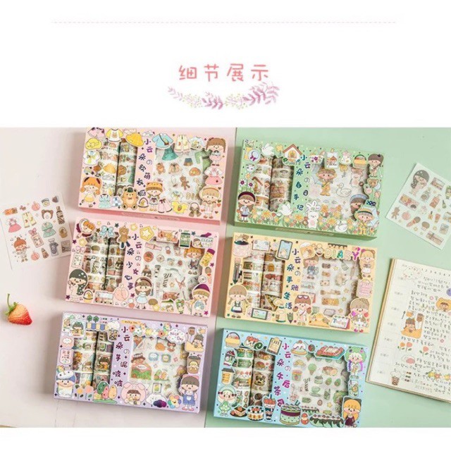 Hộp 10 cuộn washi và 10 tấm sticker dán trang trí