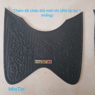 Thảm để chân cao su xe Lead các đời