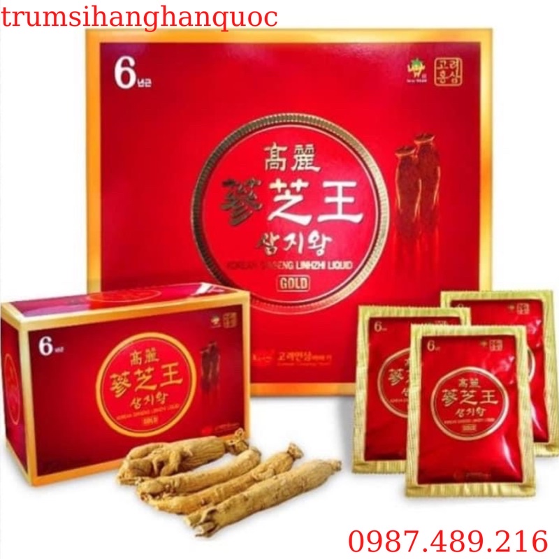 (Date 12/2025) Nước Hồng Sâm Linh Chi KGS Hàn Quốc Hộp 30 gói x 50ml gói
