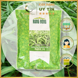 Hạt Giống Rau Muống Lá Tre 1Kg Rado 12  Dễ trồng