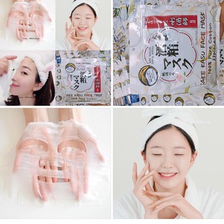 Mặt Nạ Bã Rượu Sake 33 Miếng