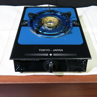 Bếp ga Kimoto 100GL