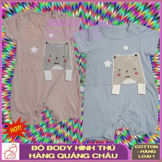 Bộ Body Mùa Hè Cho Bé Trai / Bộ Body Cho Bé Gái Sơ Sinh Hình Thú Ngộ Nghĩnh / Hàng Quảng Châu Cao Cấp