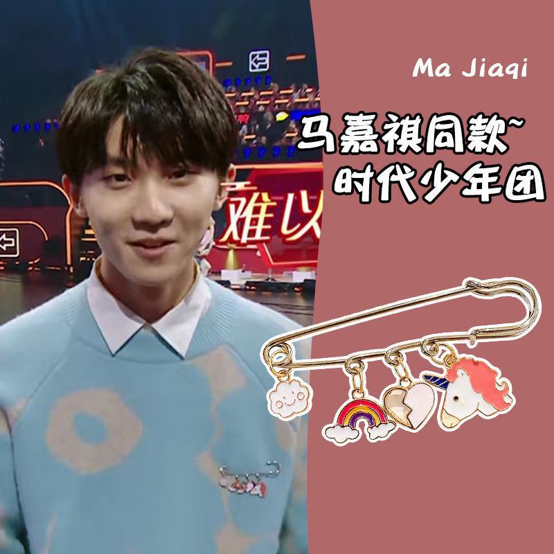 Ghim Cài Áo Hình Kỳ Lân Thiết Kế Dễ Thương Phong Cách Nhật Bản