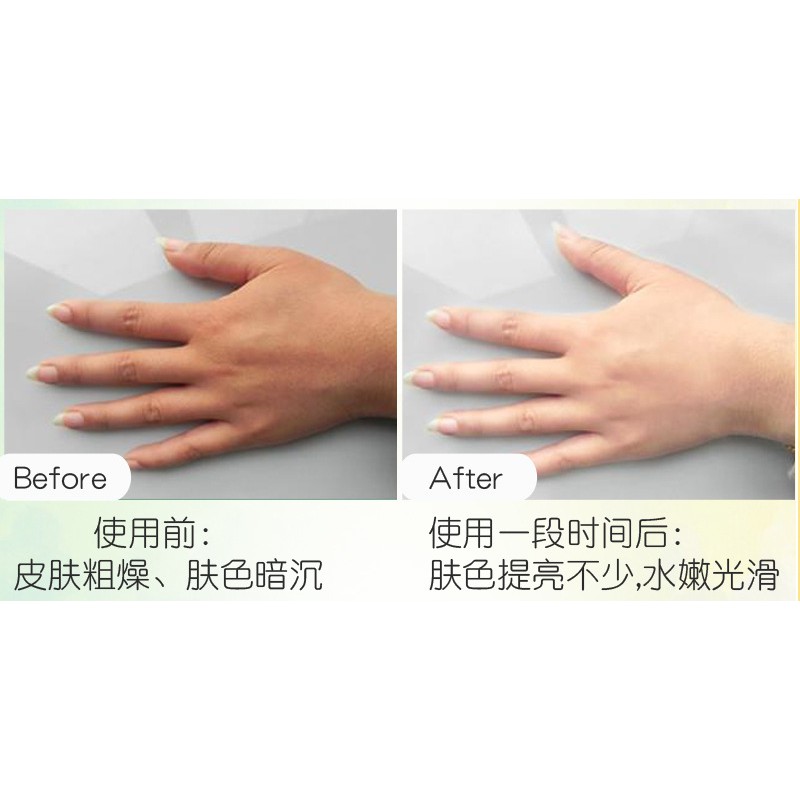 {KEM DƯỠNG DA TAY TỐT NHẤT NĂM 2020} Kem dưỡng da tay giữ ẩm và chăm sóc da EZILU | BigBuy360 - bigbuy360.vn