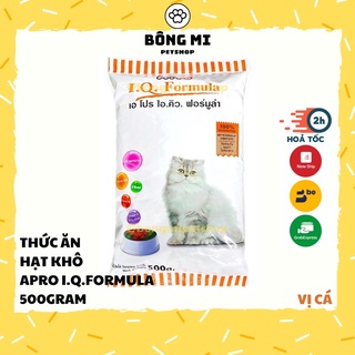 Thức ăn hạt cho mèo APro IQ Formula 500g [Bông Mi]