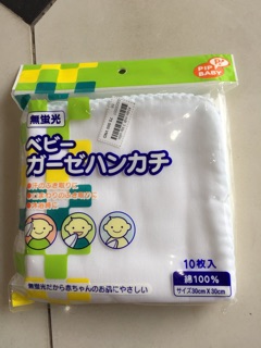 Khăn xô xuất nhật PIP Baby