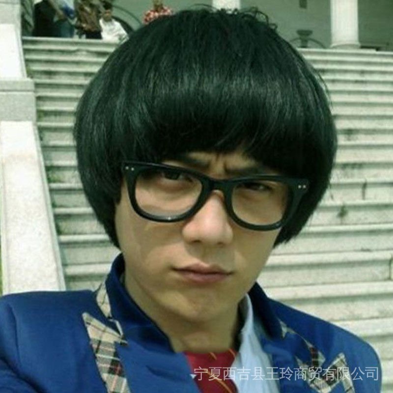 Đầu Nấm Giả Cho Người Lớn Và Trẻ Em 9 / 3