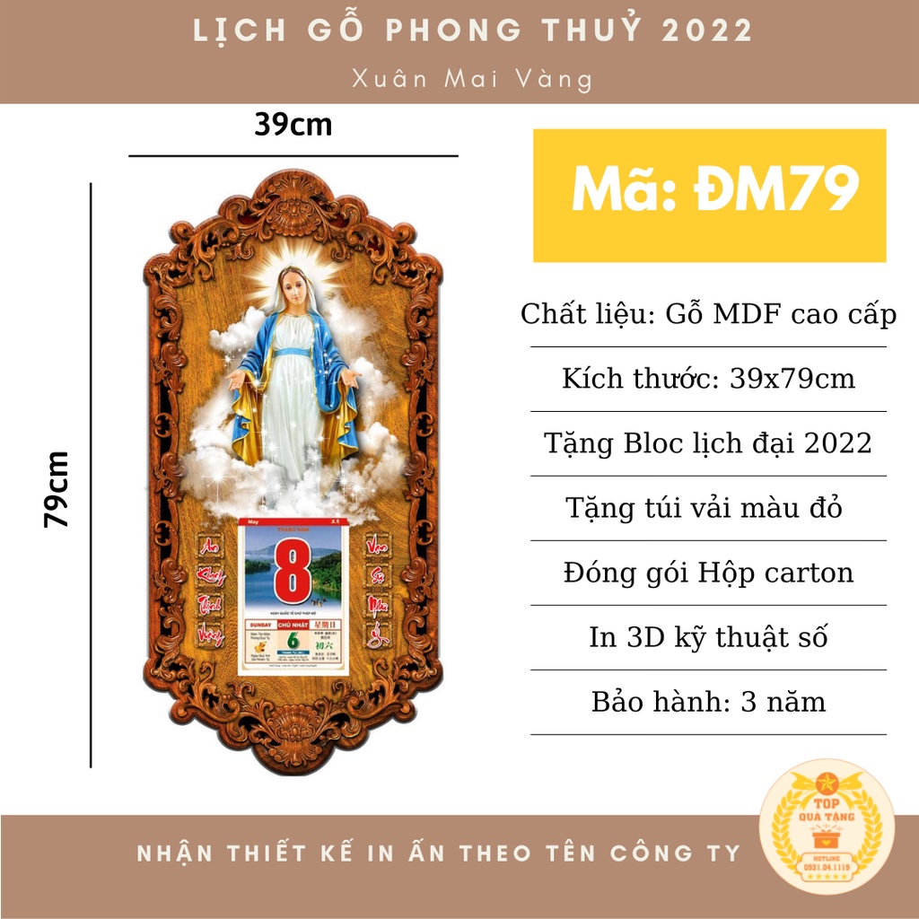 Lịch gỗ 2023 TopGift treo tường phong thủy công giáo in 3D kỹ thuật số Nhiều mẫu