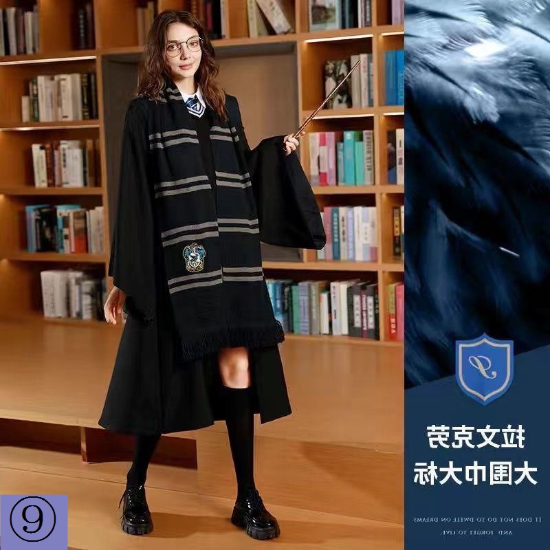 Khăn Choàng Cổ Harry Potter Gryffindor Siêu Dày Giữ Ấm Bốn Mùa Phong Cách Đại Học Cho Nam Và Nữ Siege Hogwart