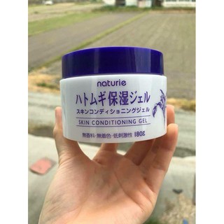 Kem Dưỡng Da Naturie Hatomugi Skin Conditioning