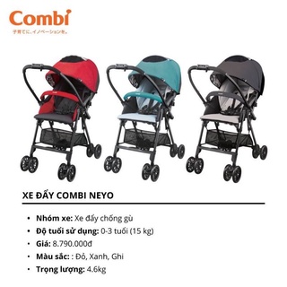   Chính hãng  Xe đẩy Combi Neyo chống gù  Bảo hành 12 tháng  