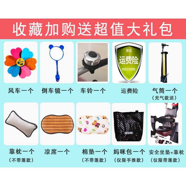 Xe đạp trẻ em xe đẩy 3 bánh có cán xoay có ô che xe tập cho bé 1 đến 6 tuổi xe đẩy kiểu mới